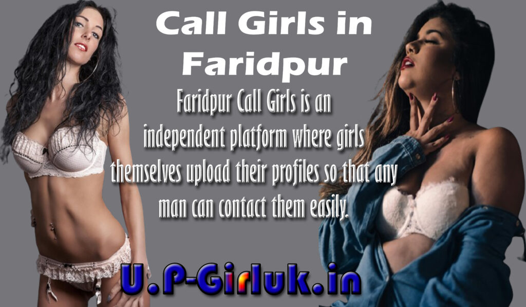 Call Girls in Faridpur