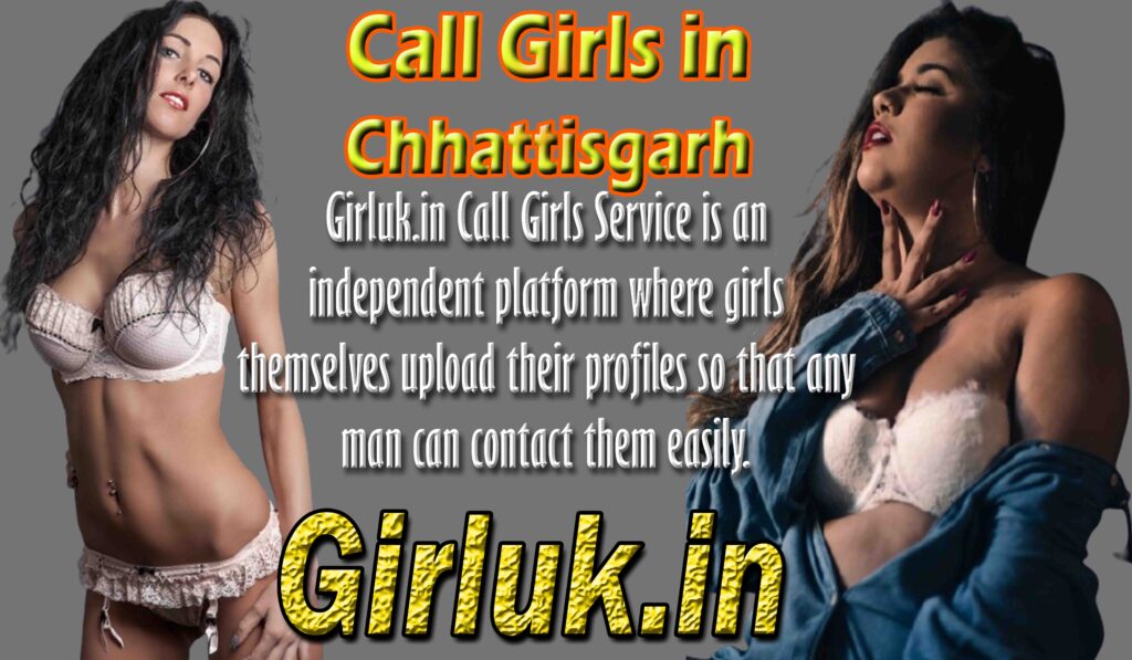 call girls Durg