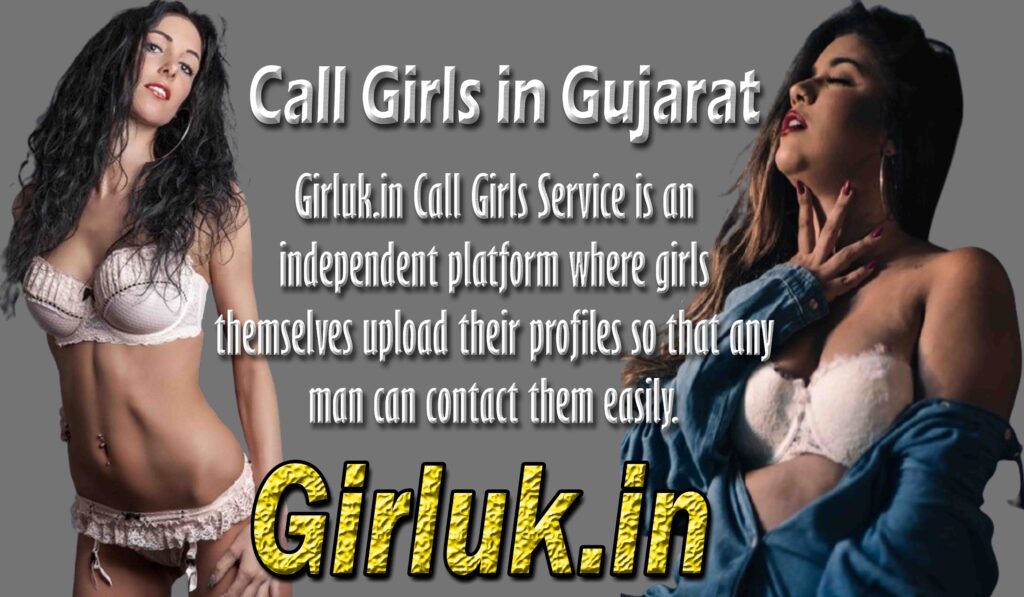 call girls Panchmahal