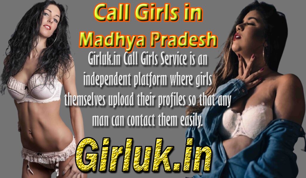 call girls Sheopur