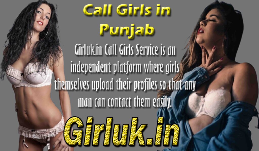 call girls Firozpur
